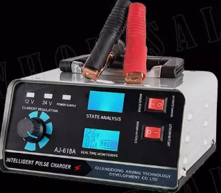 chargeur Batterie 12v/24v 40amp